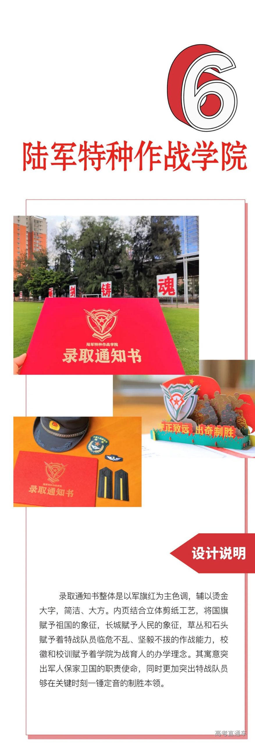 1658980046673929.png image.png