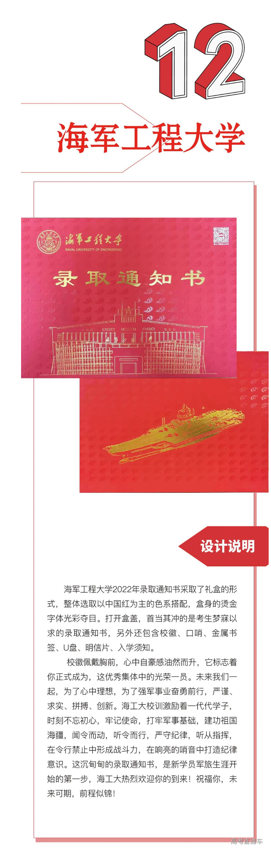 1658980806617097.png image.png