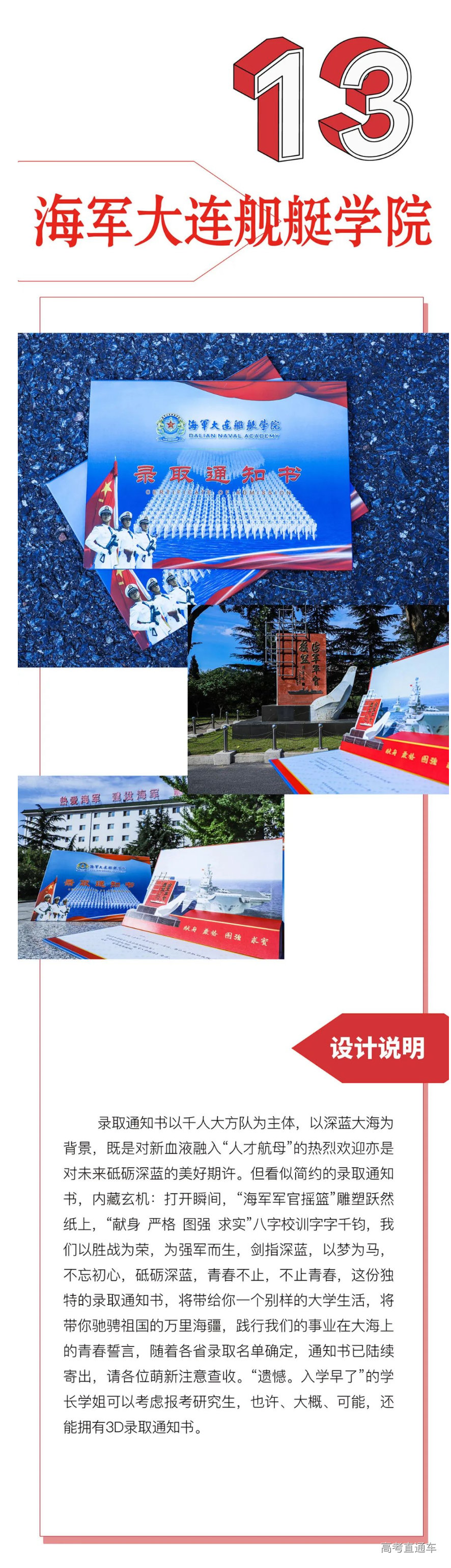 1658980865114966.png image.png