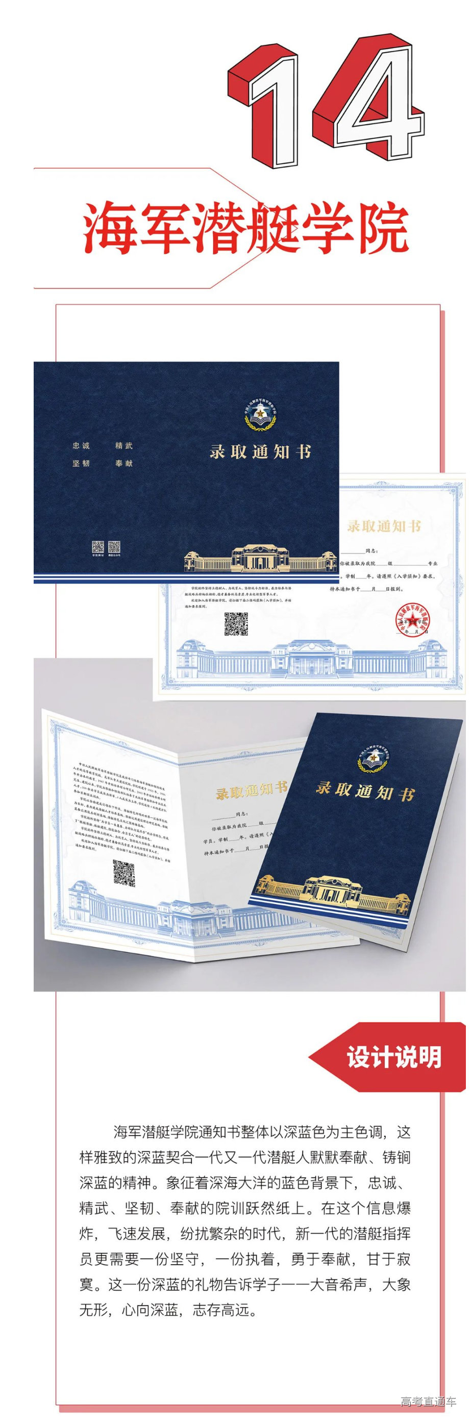 1658980945583593.png image.png