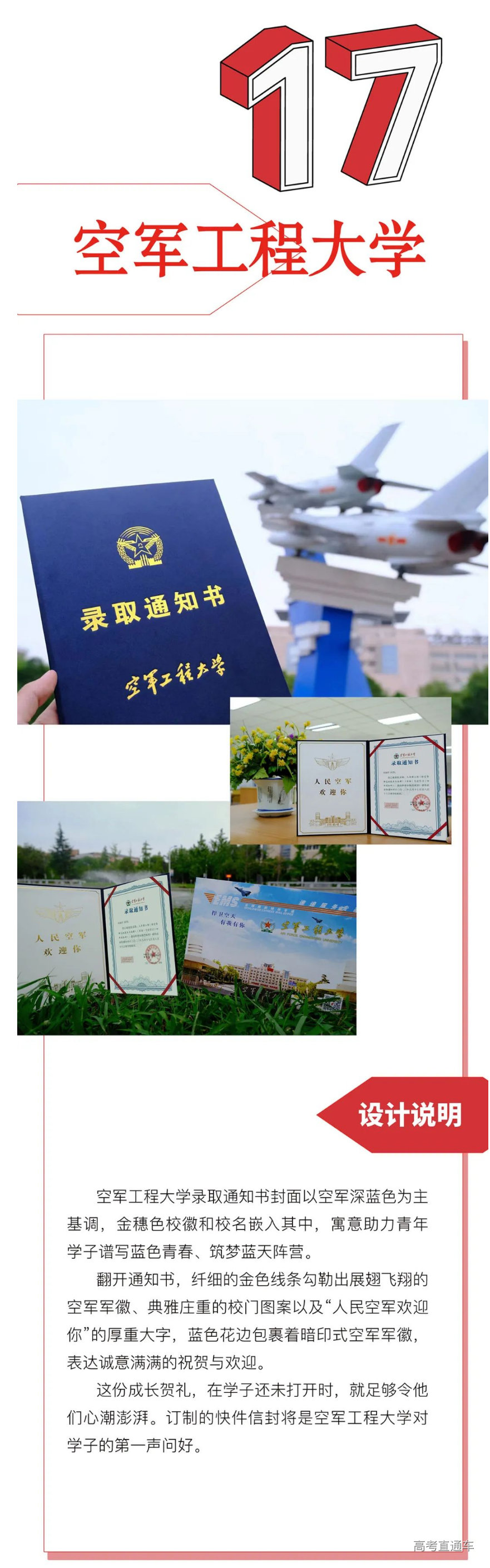 1658981099170428.png image.png