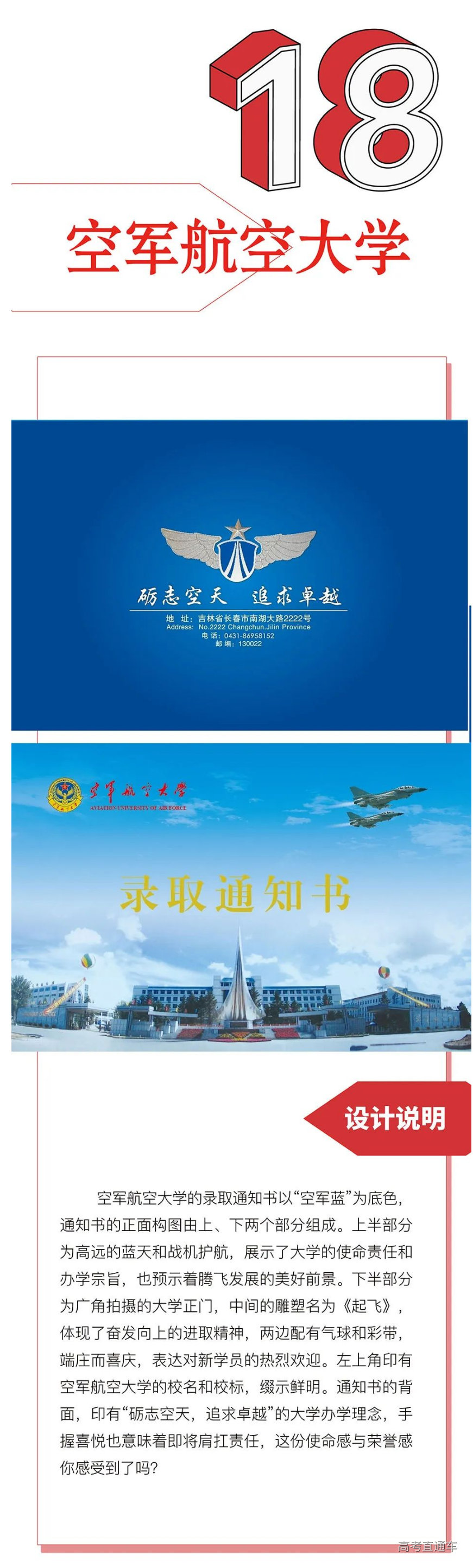 1658981158824740.png image.png