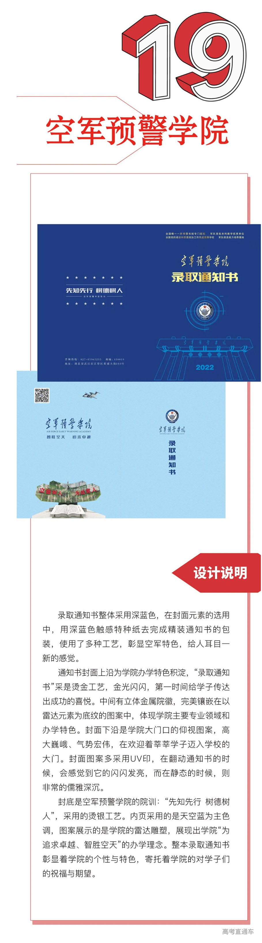 1658981229566447.png image.png