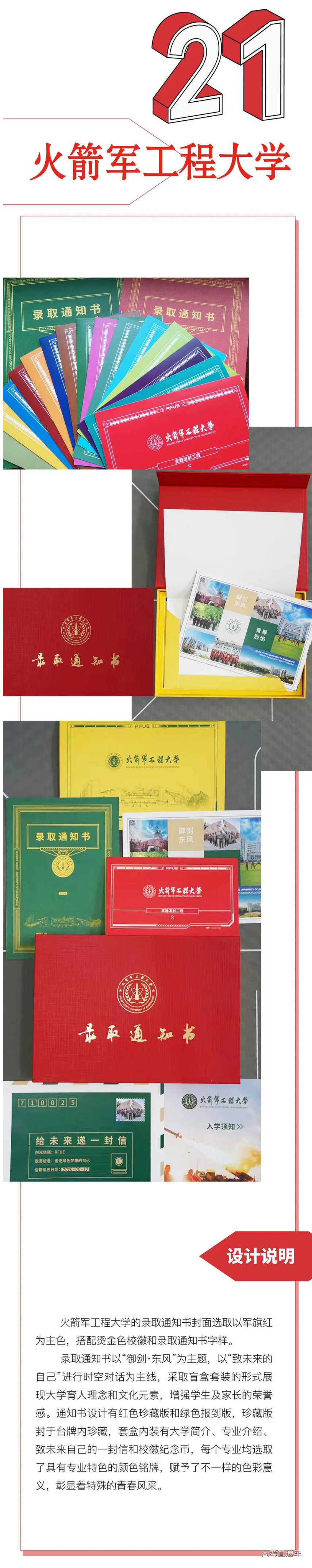 1658981352930980.png image.png