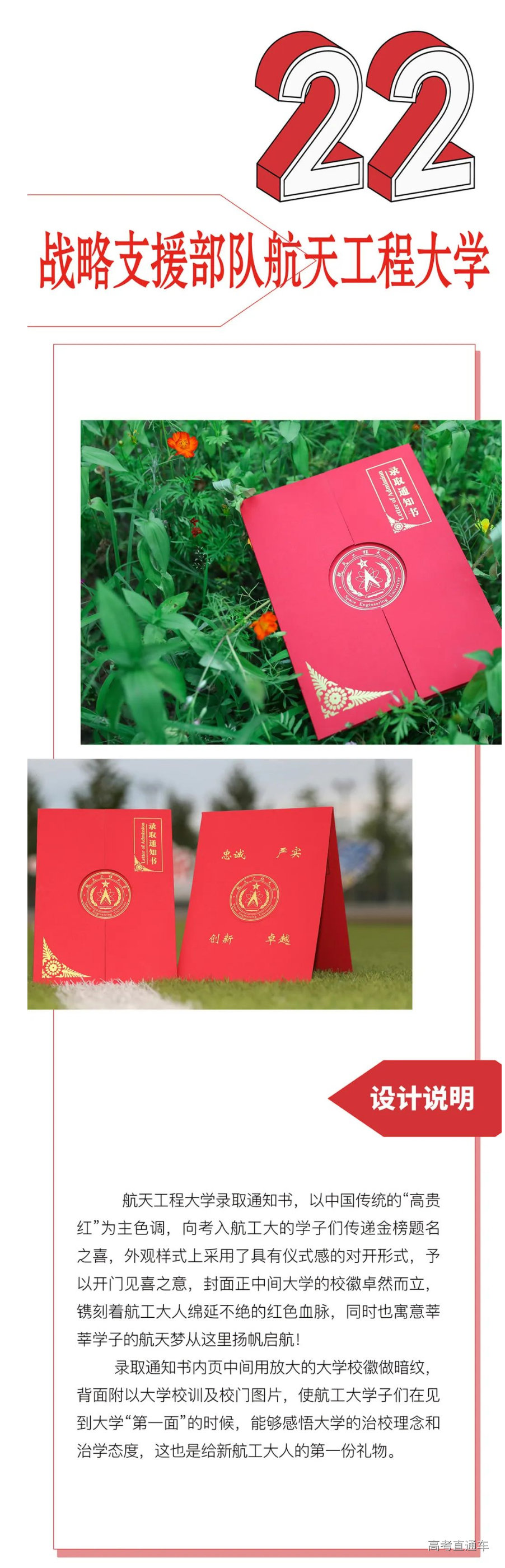 1658981414730661.png image.png