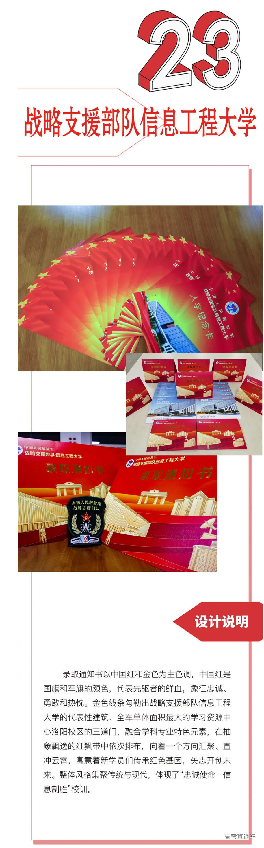 1658981514369070.png image.png