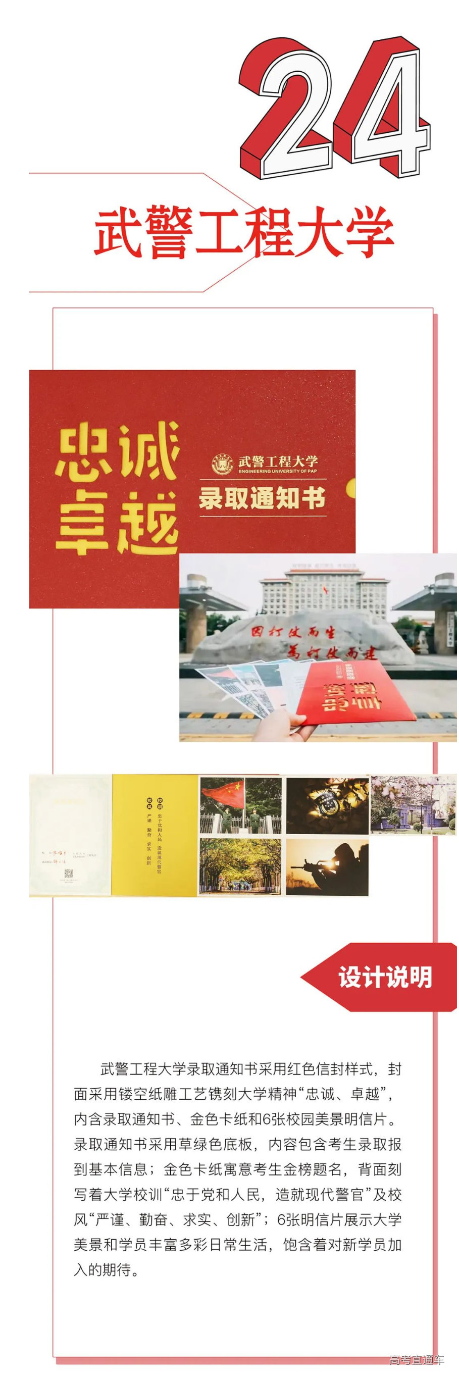 1658981570404111.png image.png