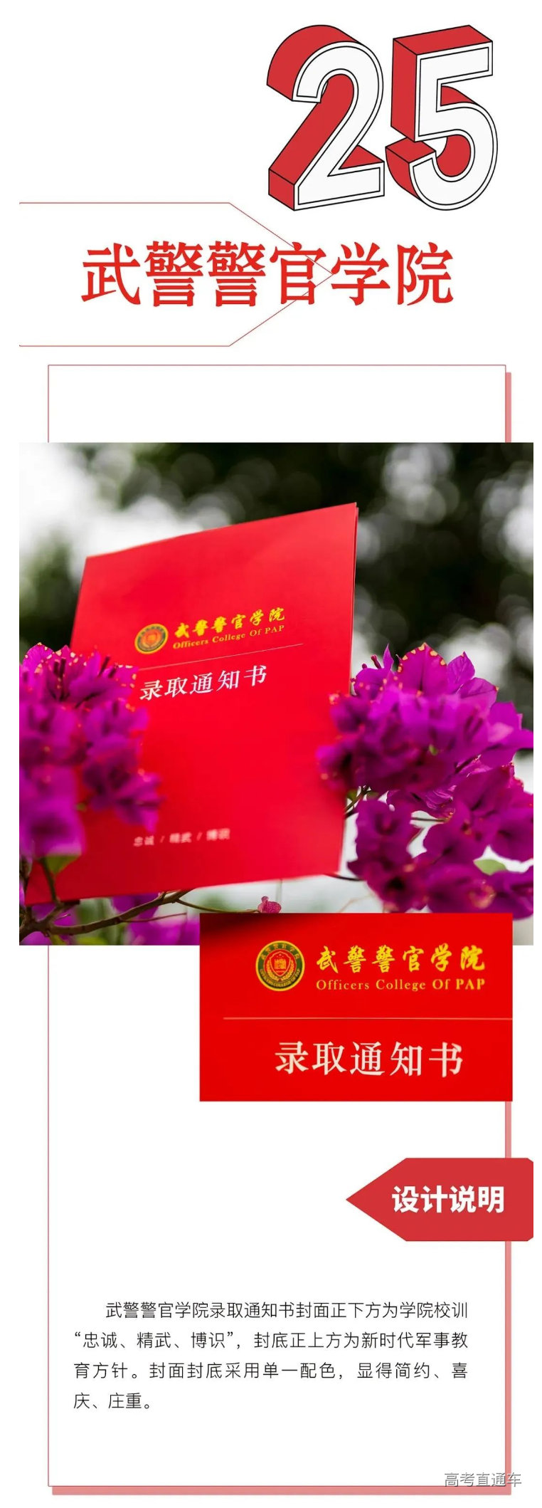 1658981612139407.png image.png