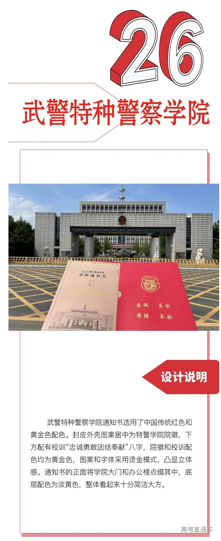 1658981665107111.png image.png