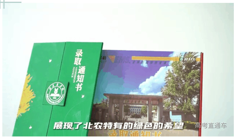 1658999544833864.png 1658999539408.png