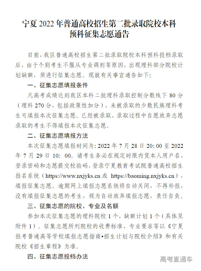 1659009427657811.png image.png