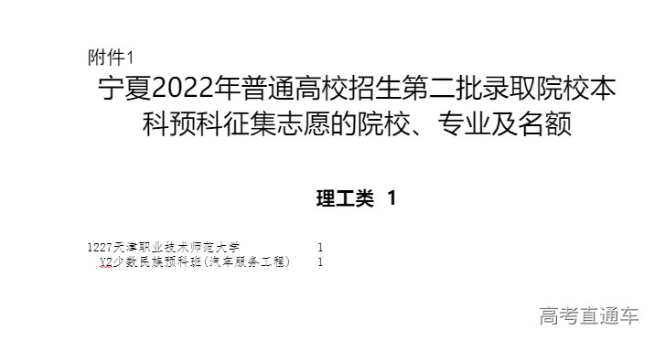 1659009463173992.png image.png