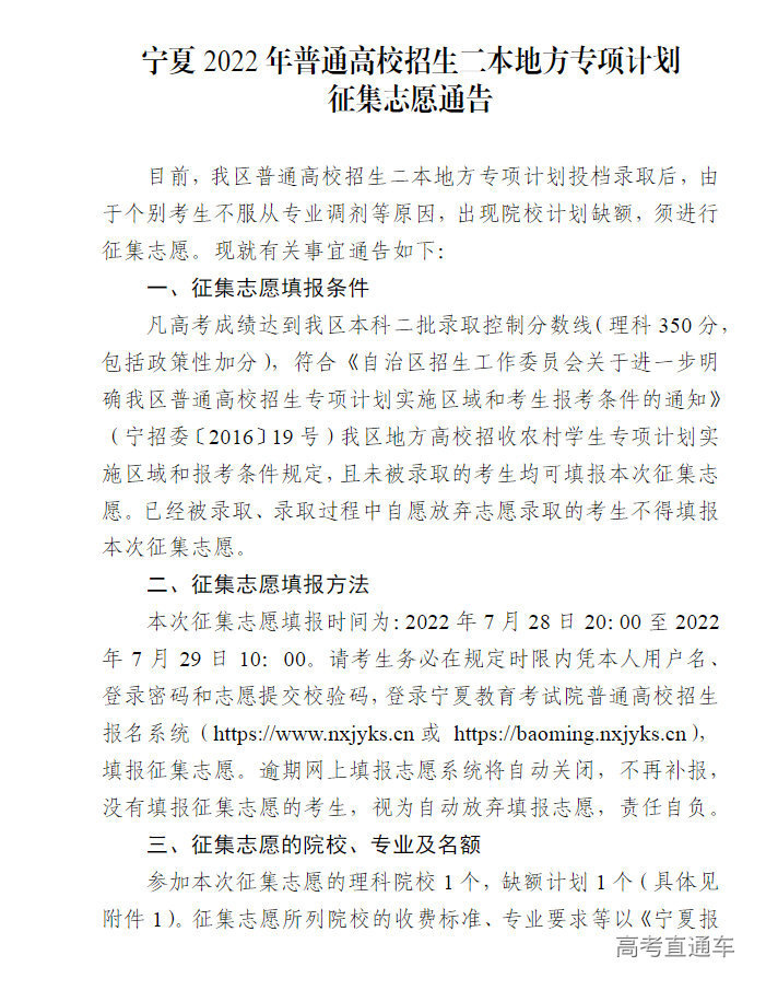 1659009607427009.png image.png