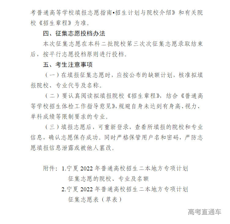 1659009625410978.png image.png