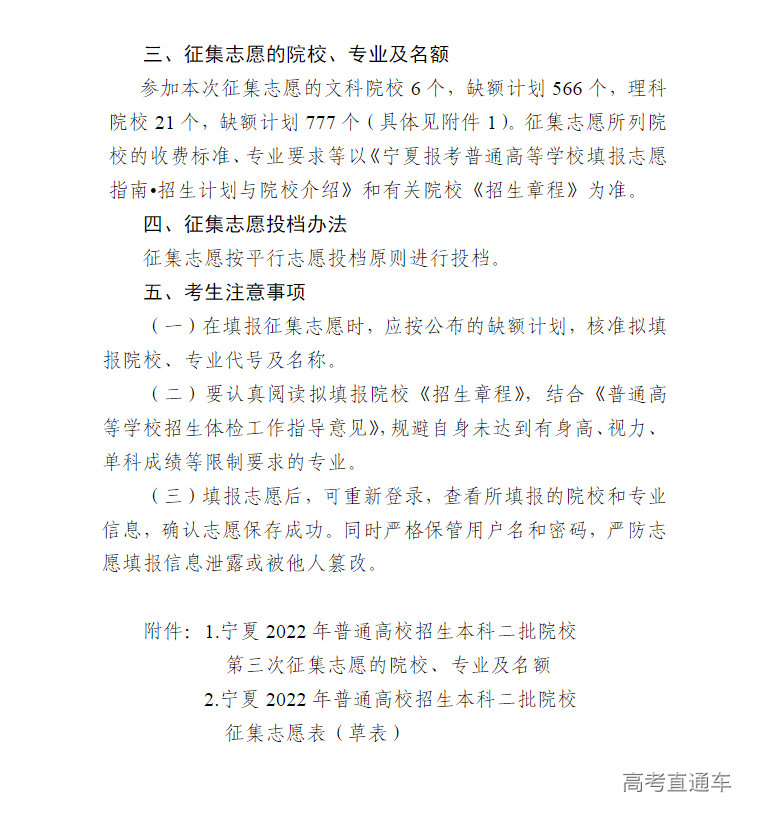 1659009775298546.png image.png