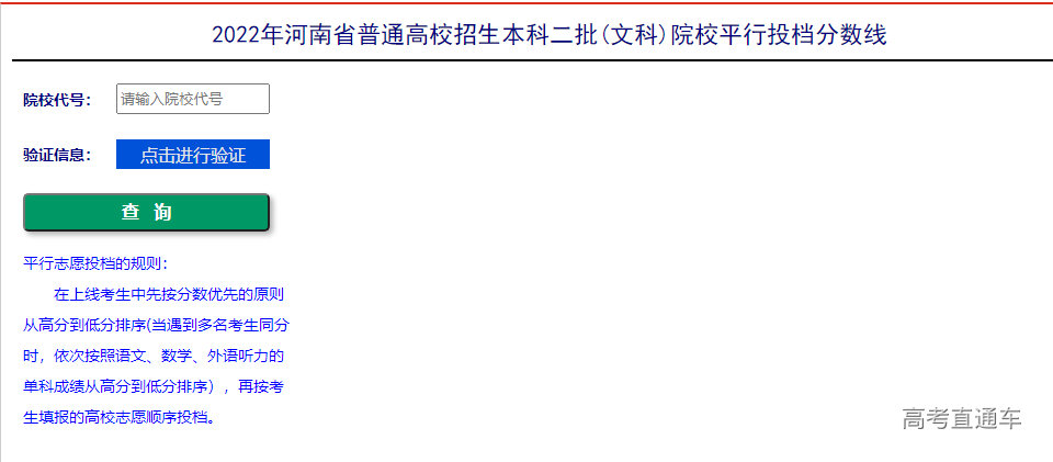 1659018813521088.png image.png