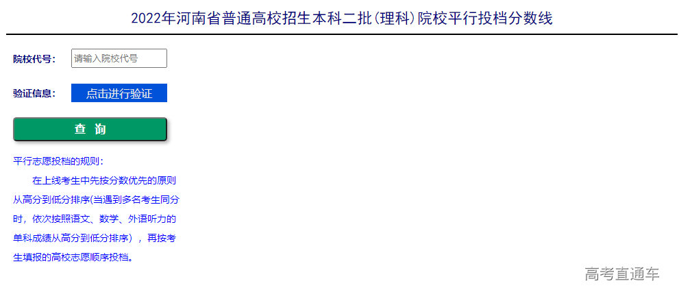 1659018841164471.png image.png