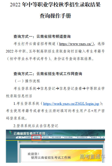 1659178616426684.png image.png