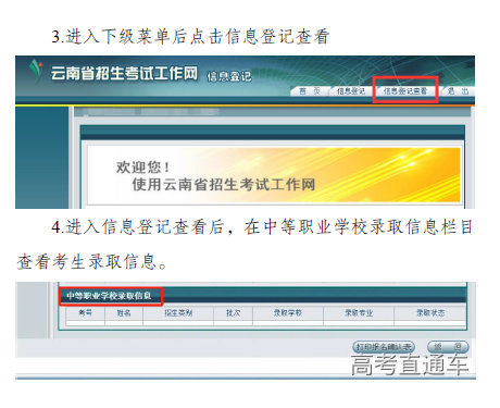 1659178626479912.png image.png