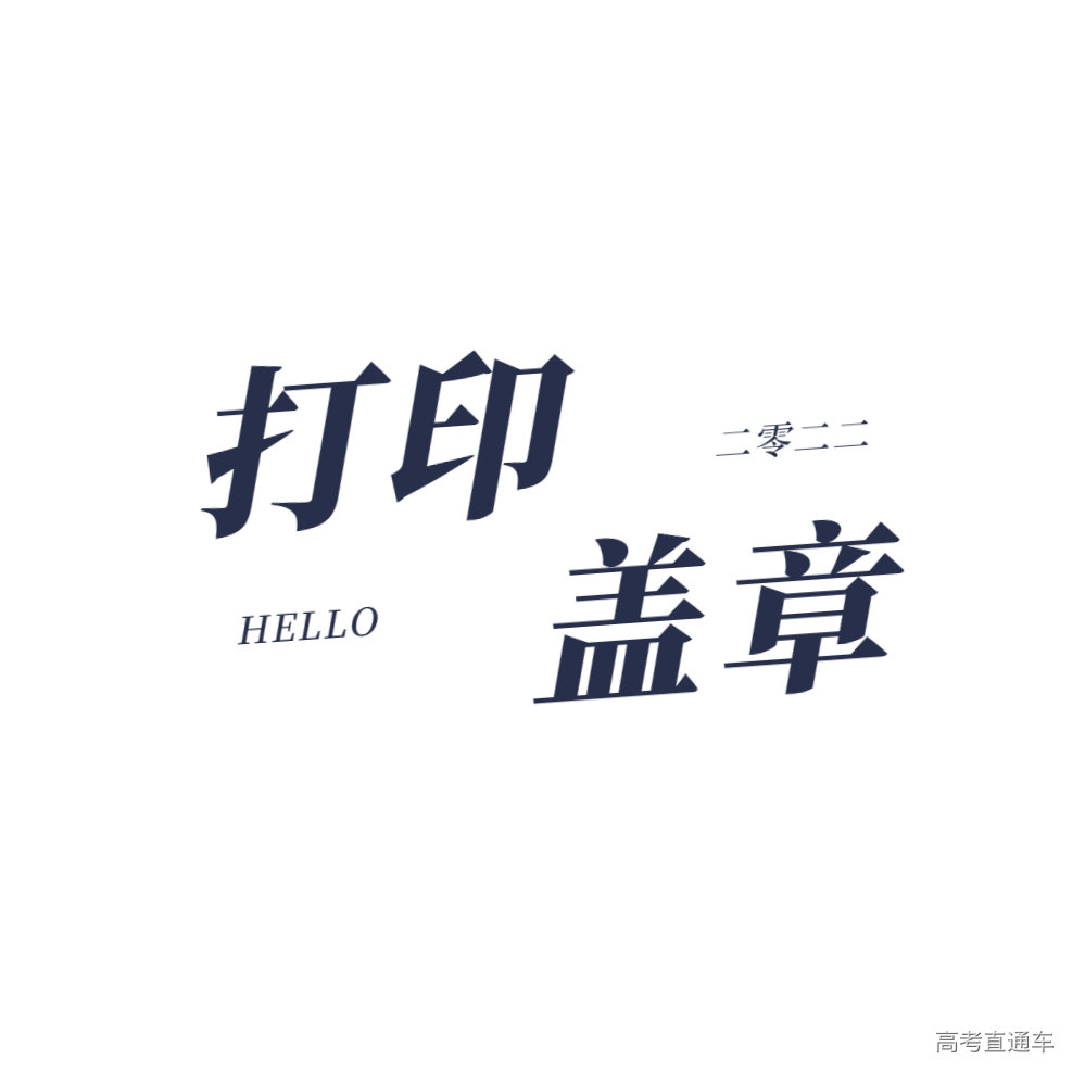 艺术馆艺术展建筑文字logo设计.jpg 图片
