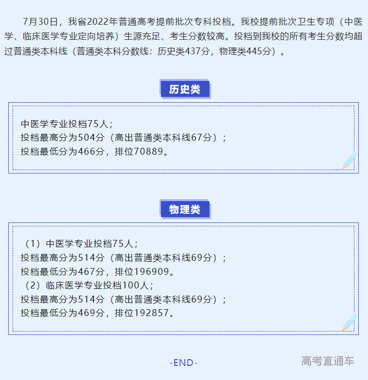 1659242253552727.png image.png