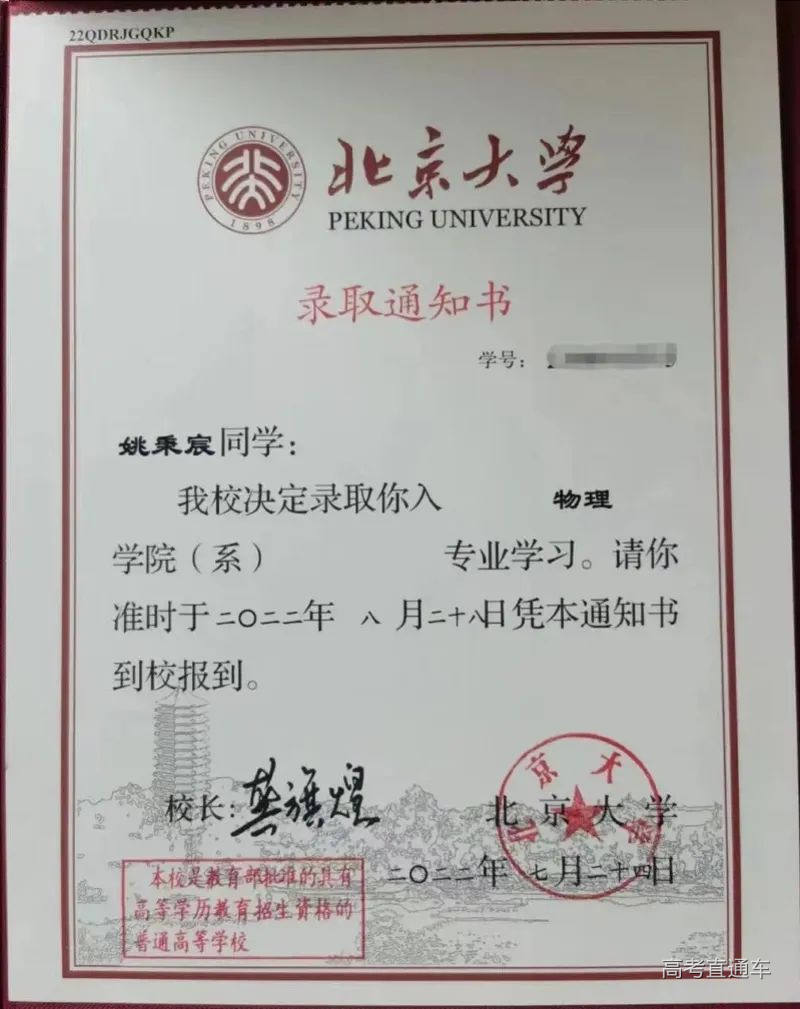 imagefile 图片