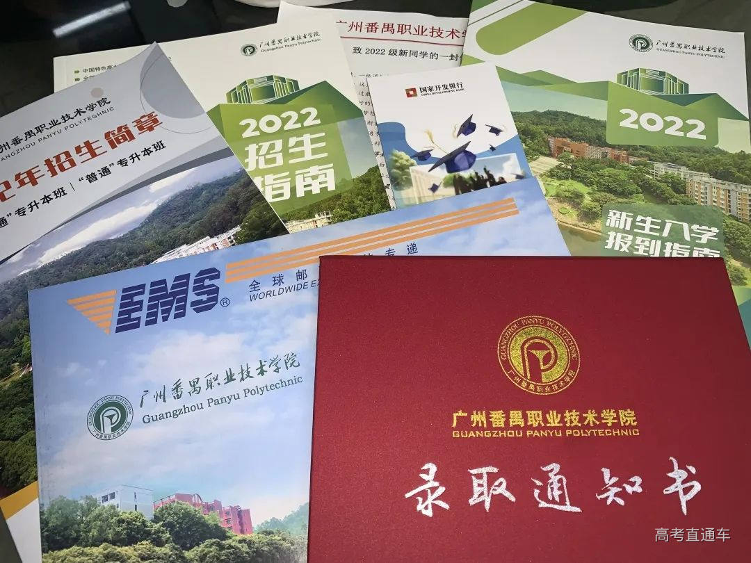 微信图片_20220731113926.jpg 图片