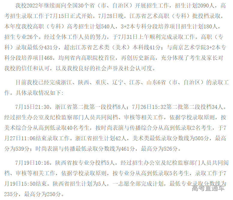 1659403828132681.png image.png