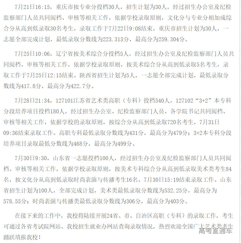 1659403845272581.png image.png