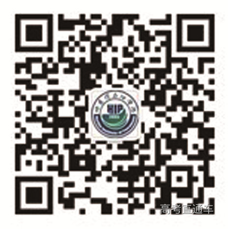 微信截图_20220730211008.png 图片