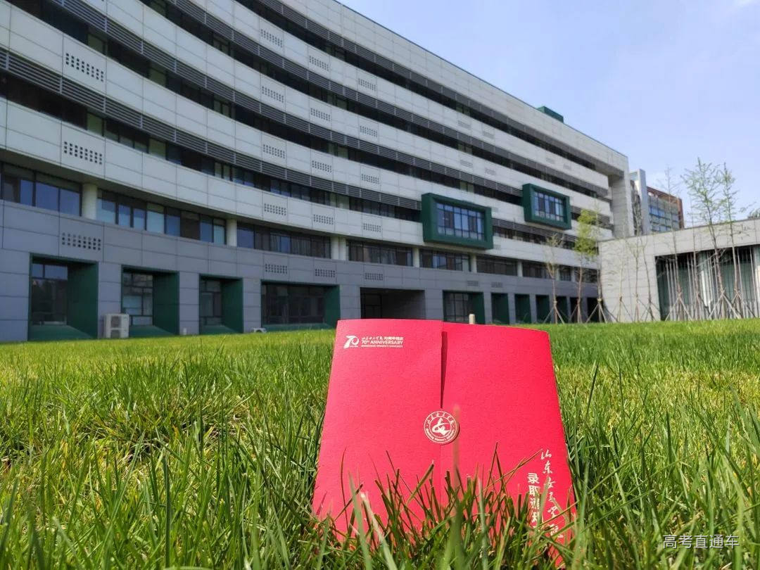 A7C995689B2817DE16D4433DF3F94004.jpg 图片