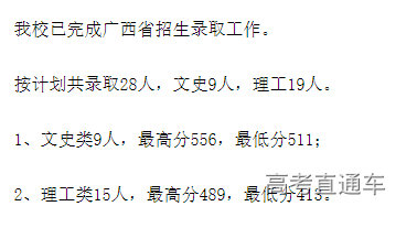 1659422968986821.png image.png