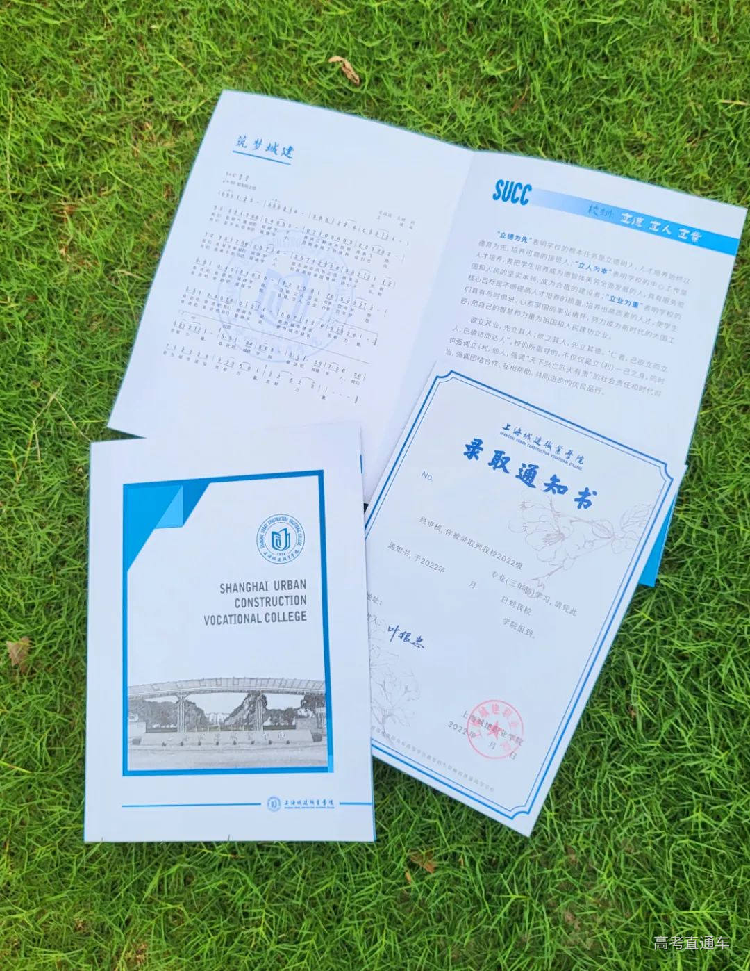 WechatIMG598.jpeg 图片