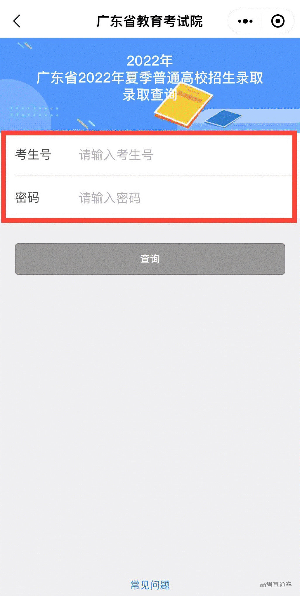 IMG_3708 (2).gif 图片