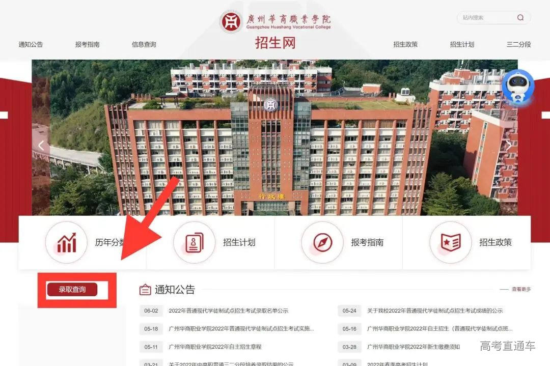 微信图片_20220730212001.jpg 图片