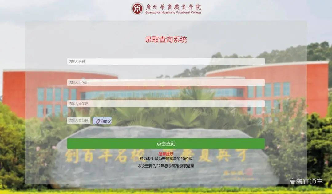 微信图片_20220730212007.jpg 图片