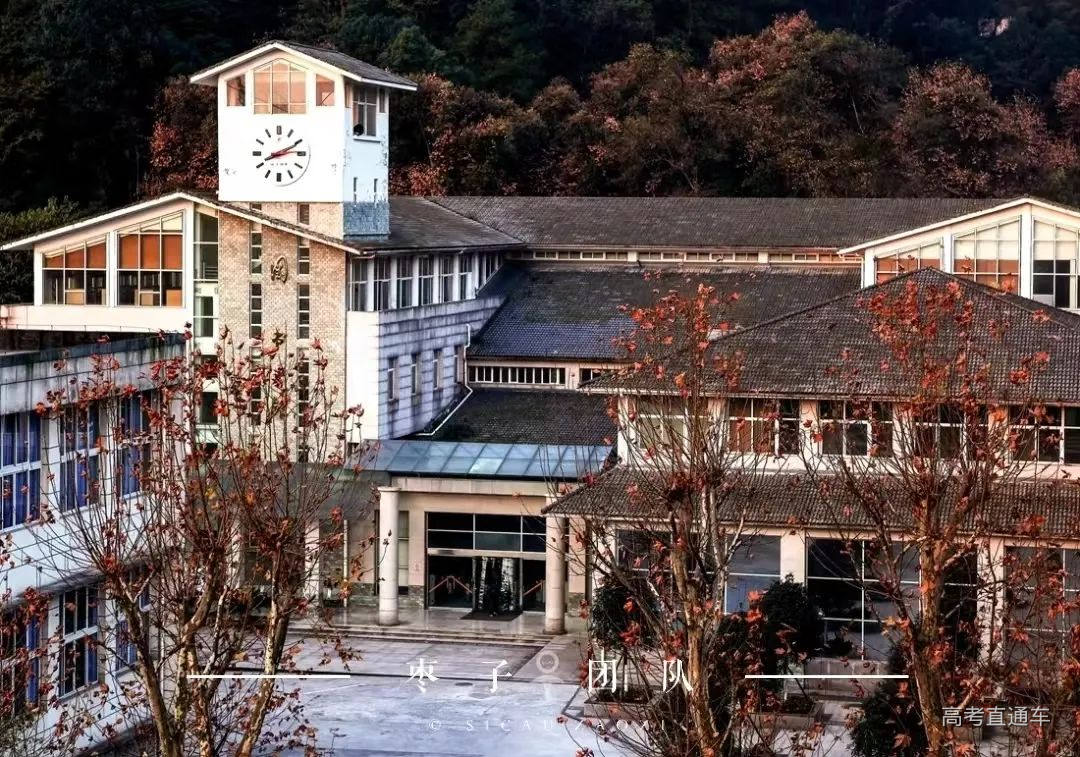 图书馆二.jpg 图片