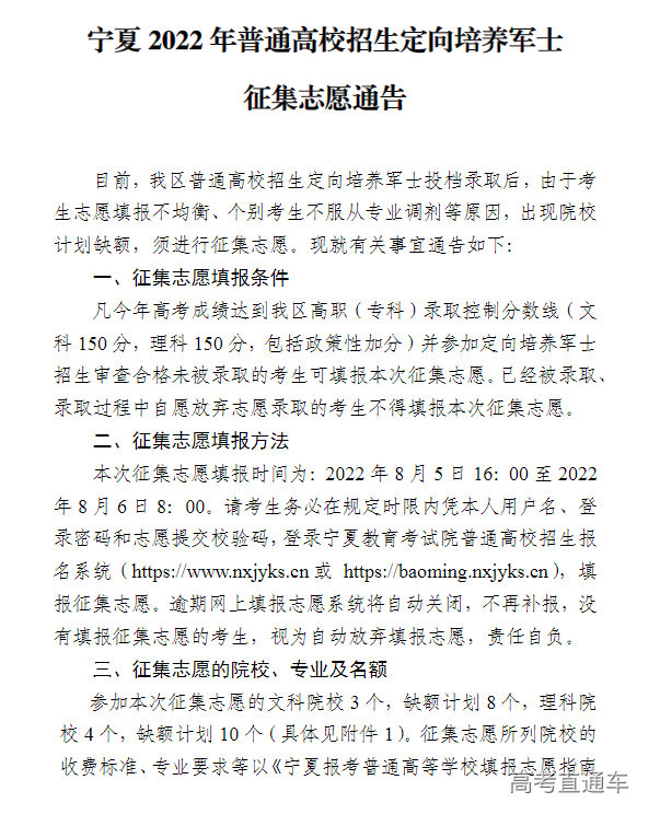 1659687869226658.png image.png