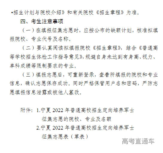 1659687884866778.png image.png