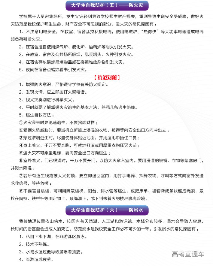 4.png 图片