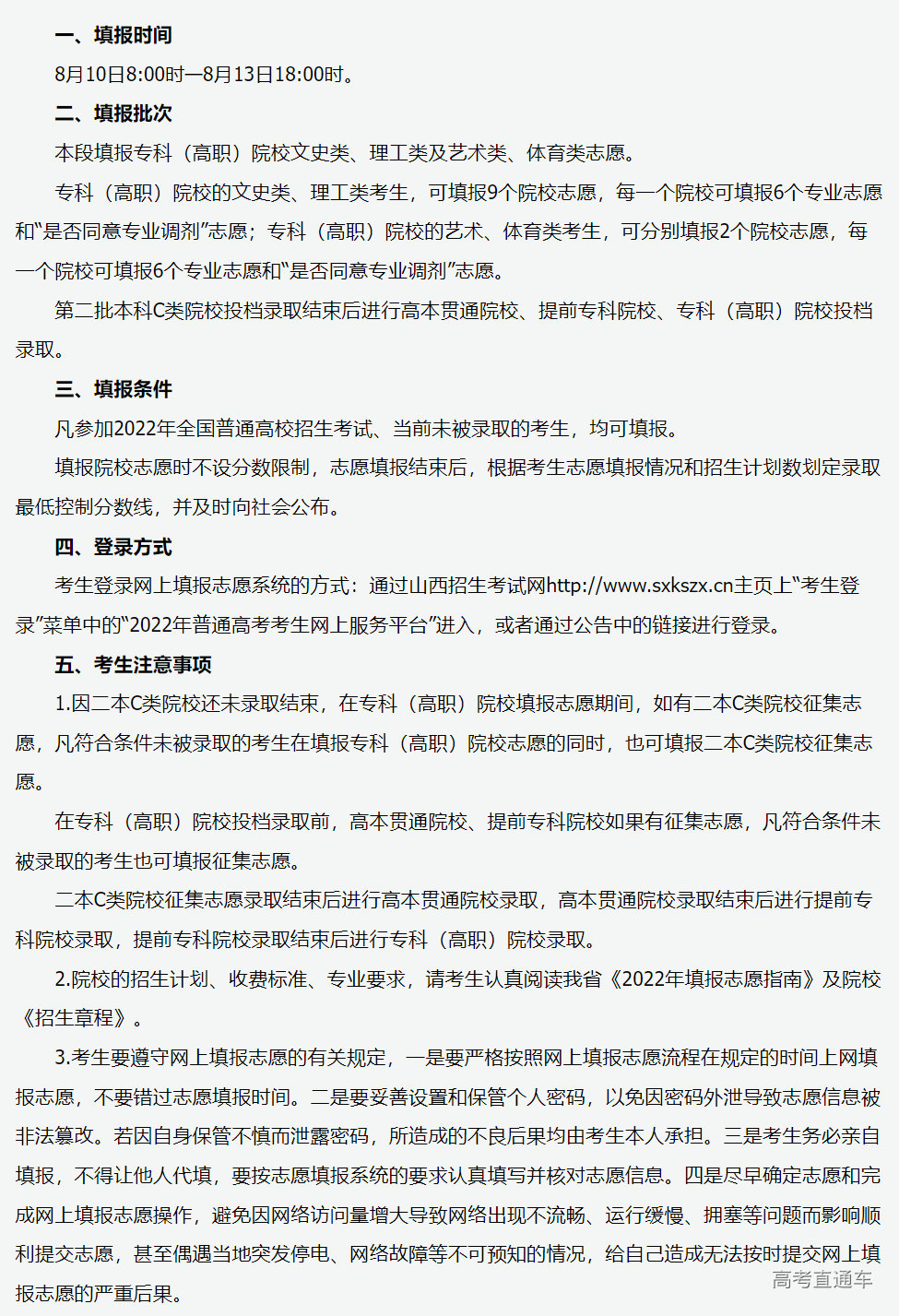 1660018024551177.png image.png