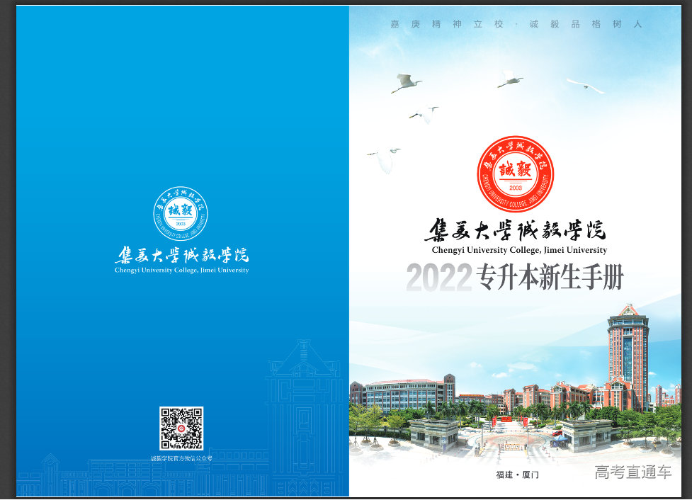 1660034487127747.png image.png