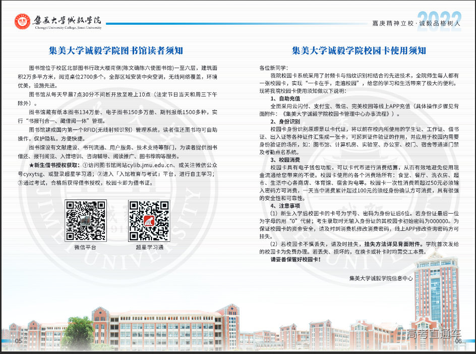 1660034594427248.png image.png