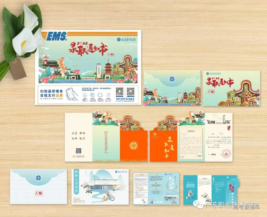 图1全家福.jpg 图片