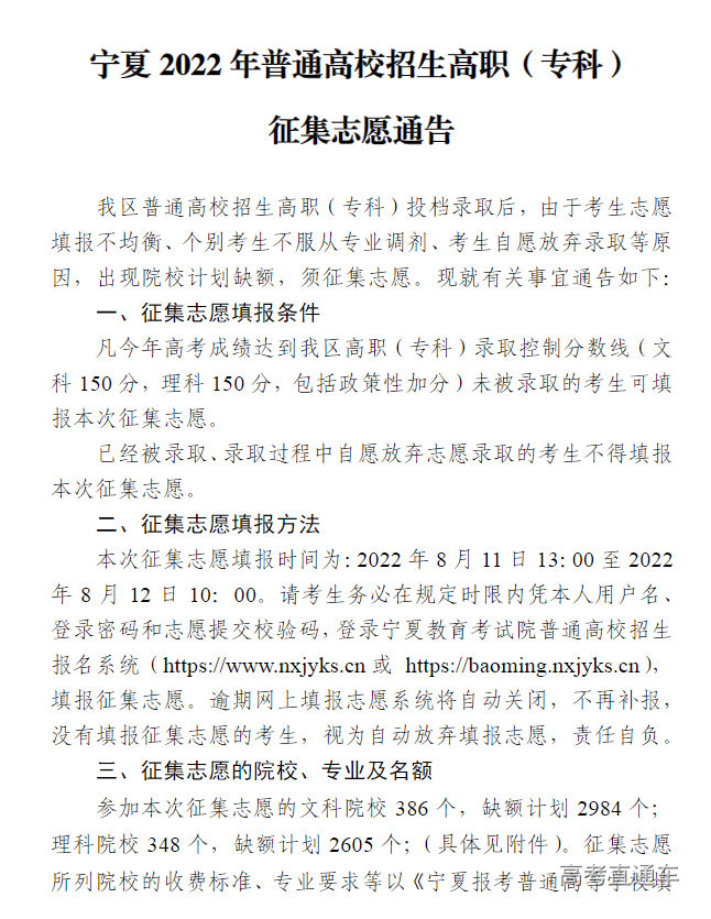 1660192204176269.png image.png