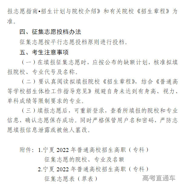 1660192216245698.png image.png