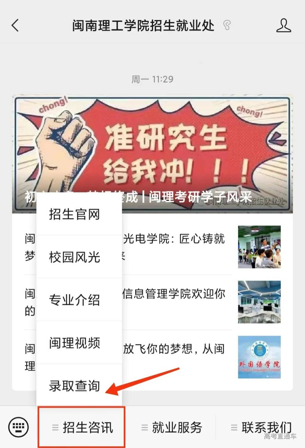 retouch_2022072110561415.jpg 图片