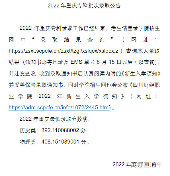 1660213121943558.png image.png