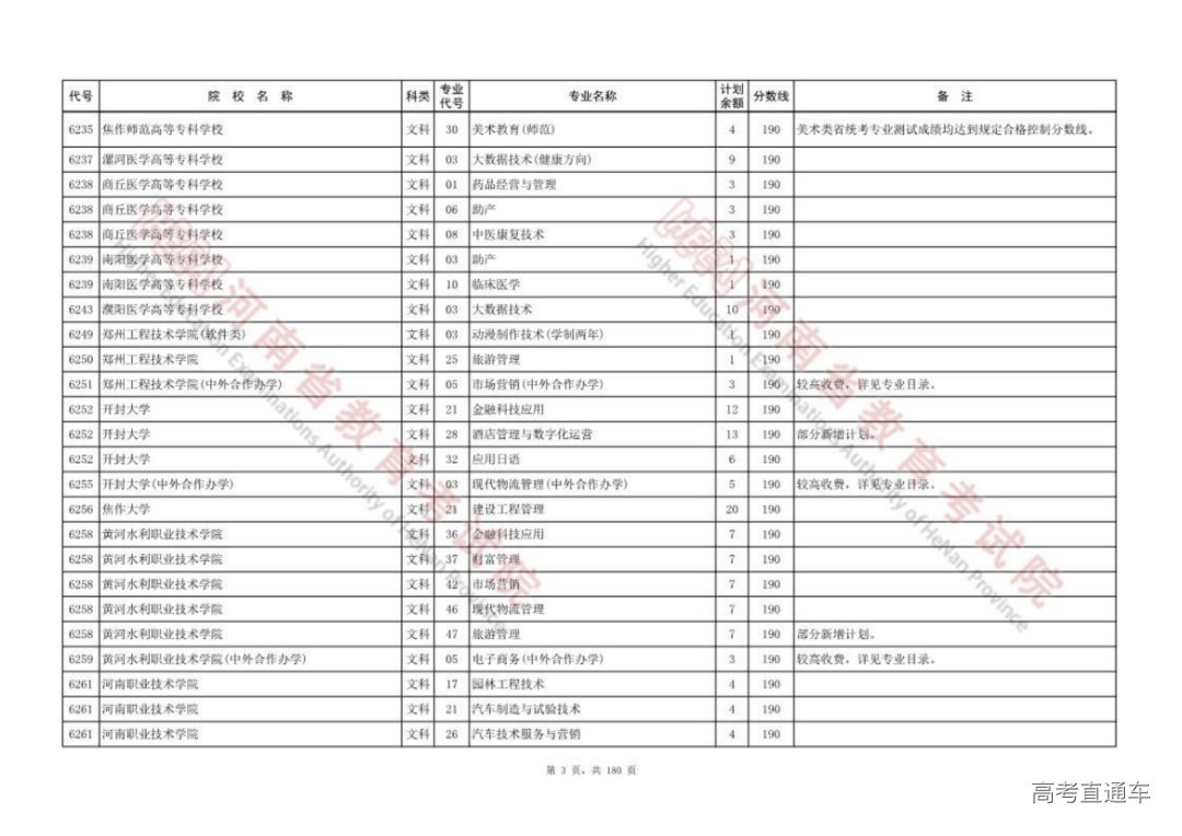 20220811_041_0812_815_02.png 图片