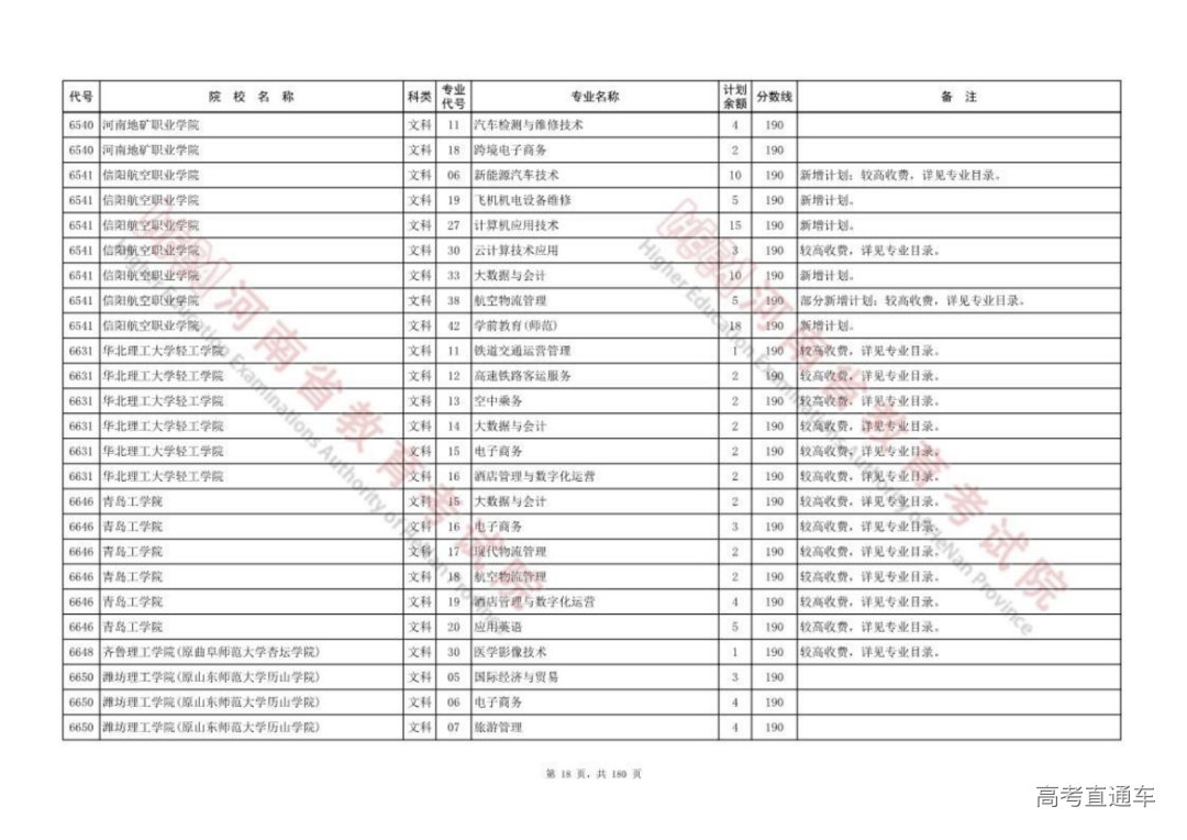 20220811_041_0812_815_17.png 图片